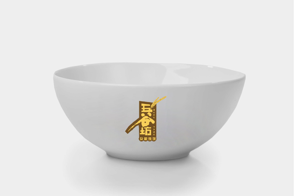 品牌案例-2-內(nèi)頁(yè)（五谷坊）_12.png