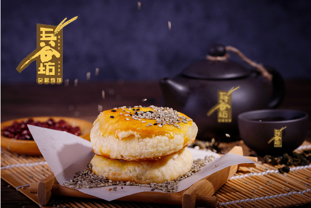 品牌案例-2-內(nèi)頁(yè)（五谷坊）_26.png