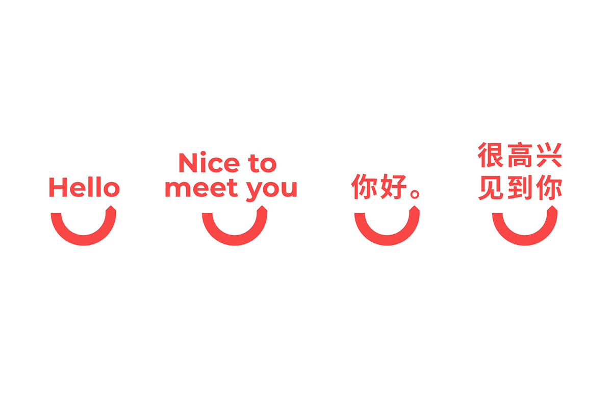 電商logo，金融企業vi設計.png