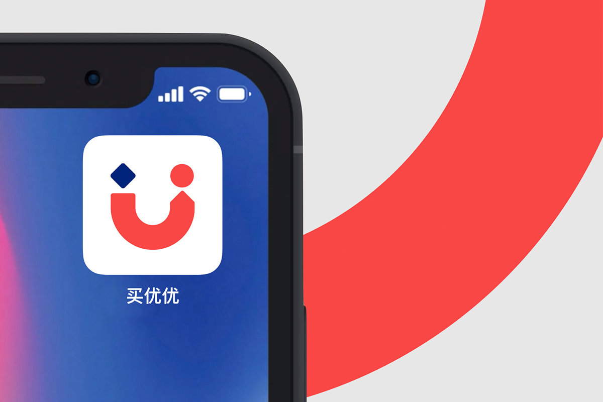 購物app商標，電商logo.png