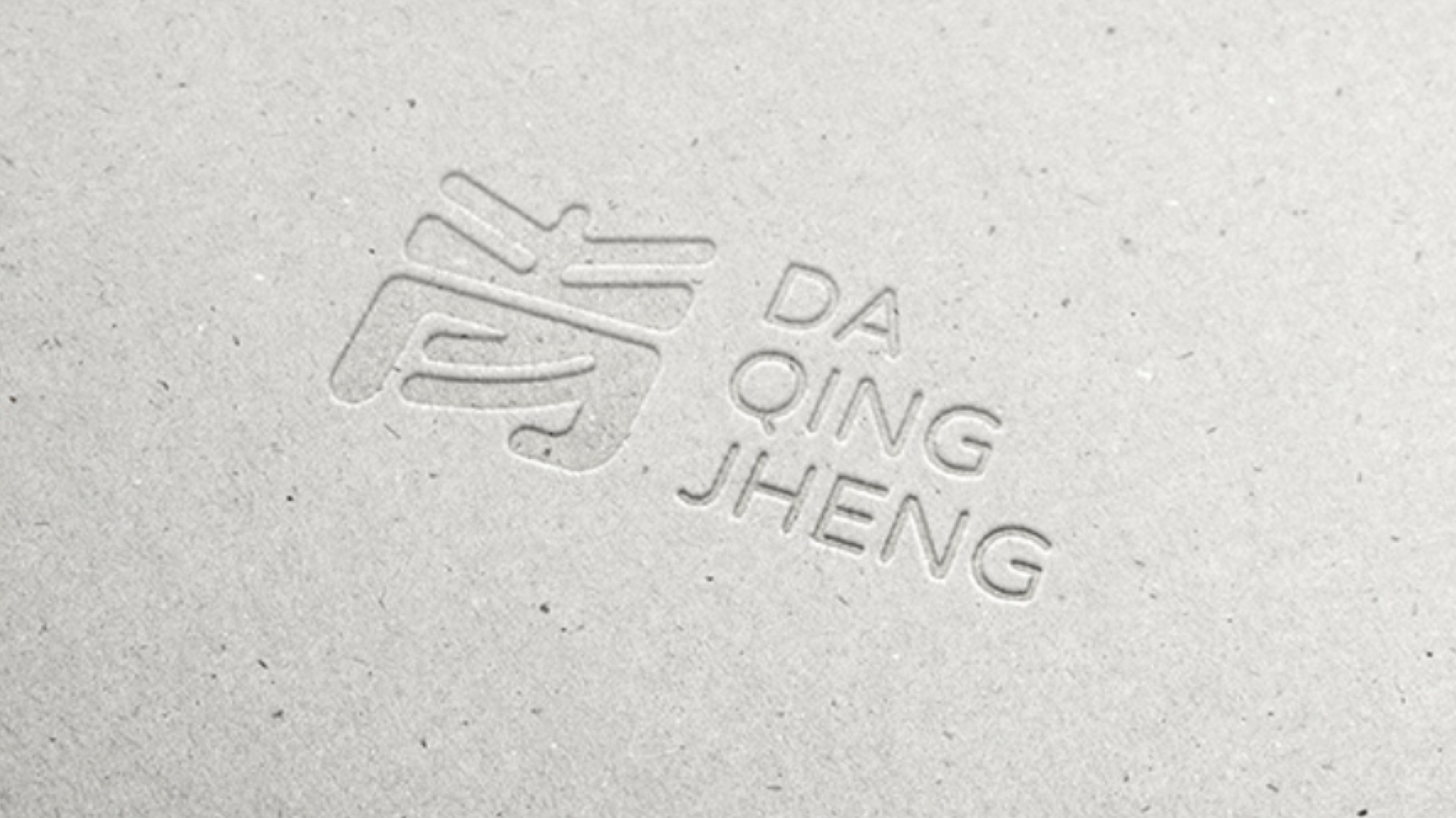 農(nóng)業(yè)品牌設(shè)計(jì).jpg 農(nóng)業(yè)品牌設(shè)計(jì).jpg