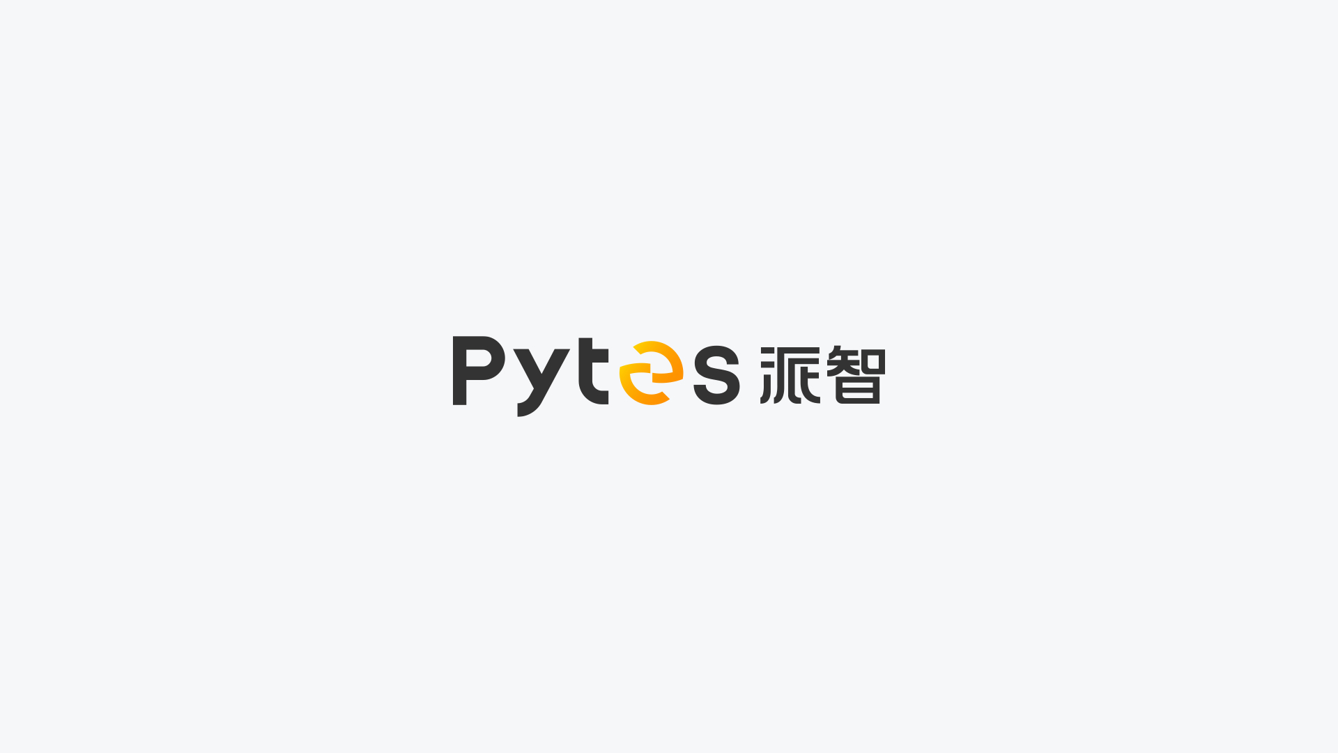 1綠色能源vi設(shè)計_新能源vi設(shè)計.jpeg