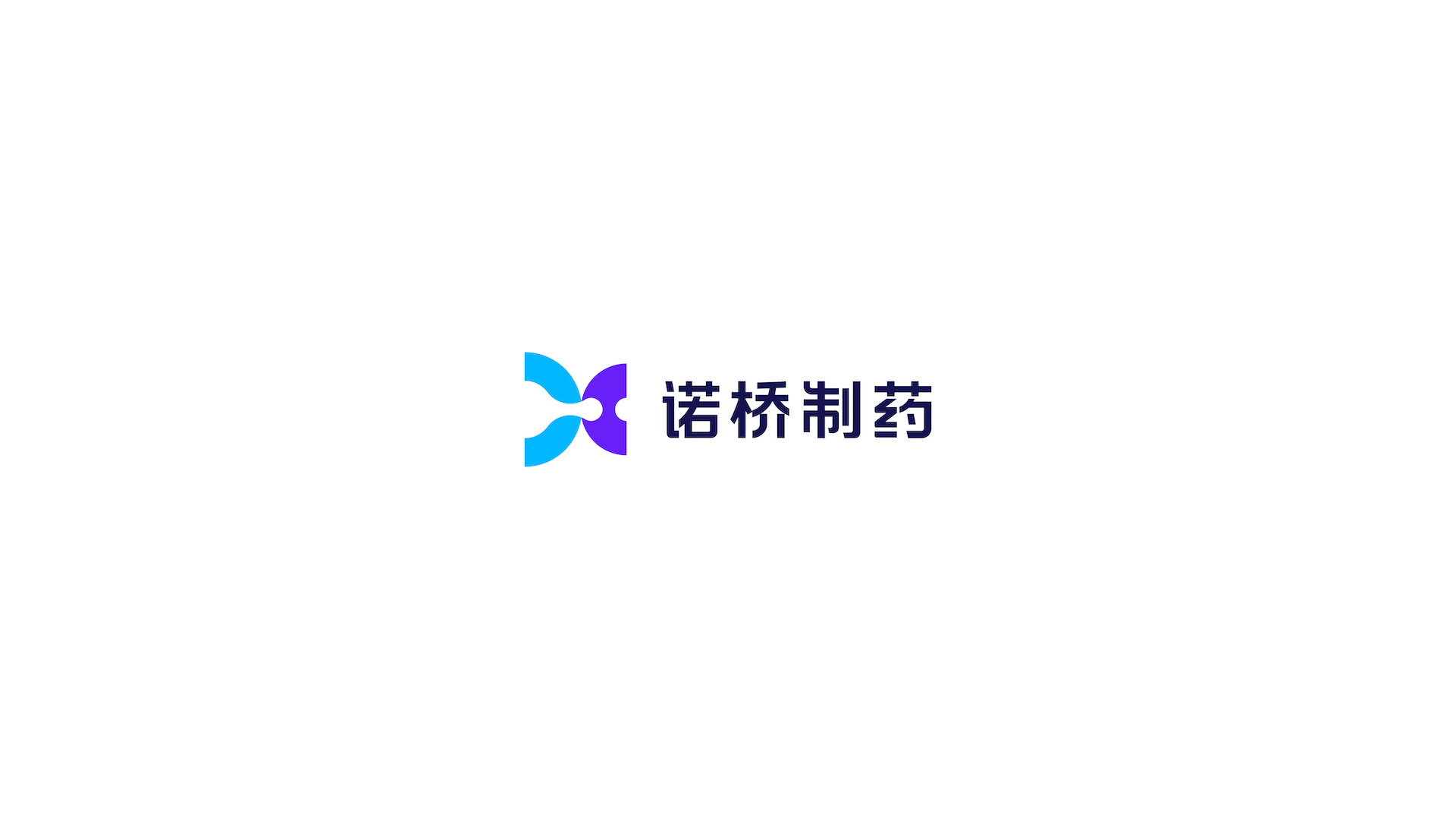 03制藥vi設(shè)計(jì).jpg