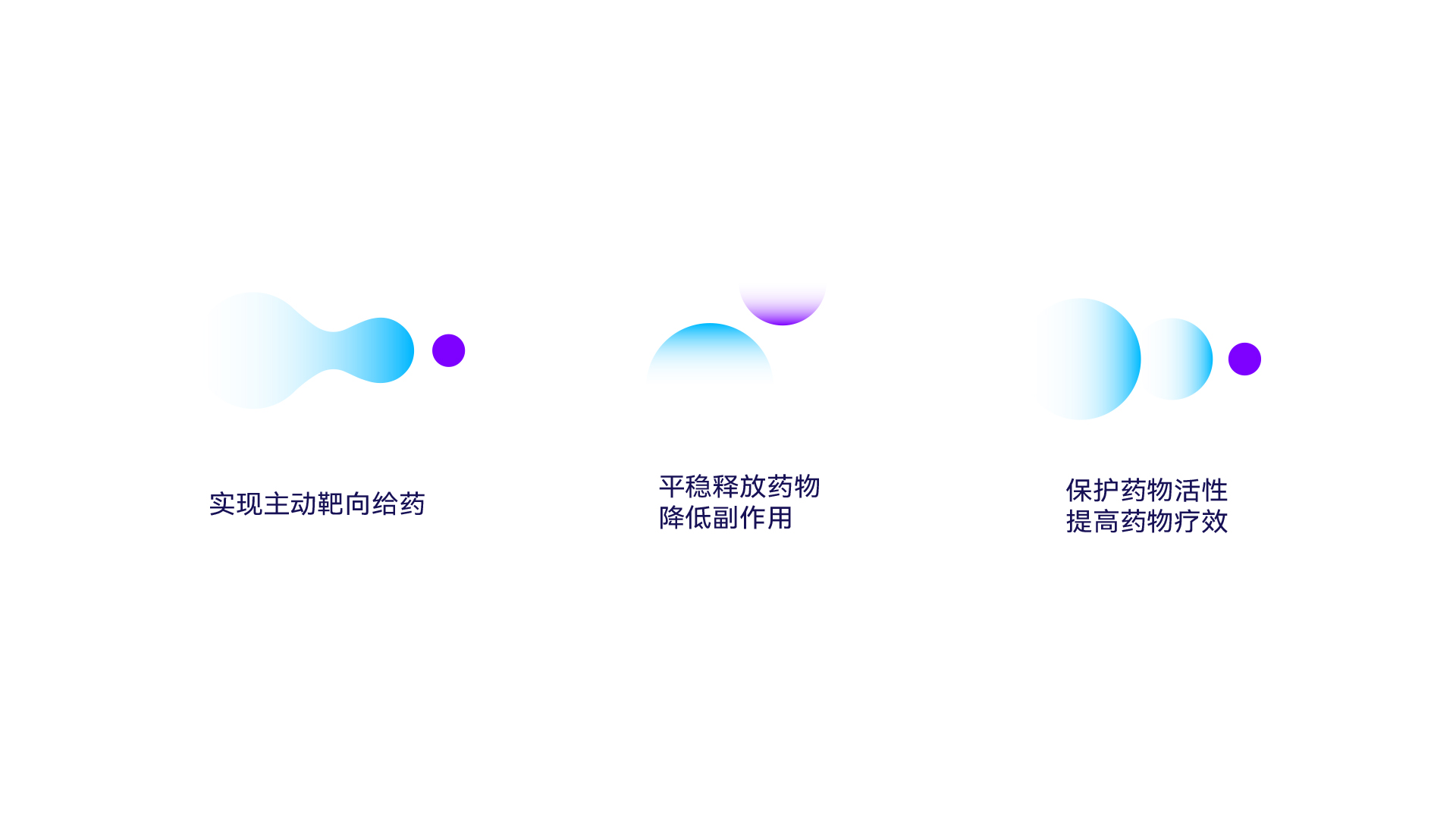 4醫(yī)藥vi設(shè)計(jì).jpg