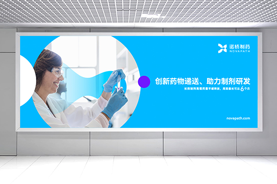 vi設(shè)計一套多少錢，找vi設(shè)計公司都注意哪些方面？