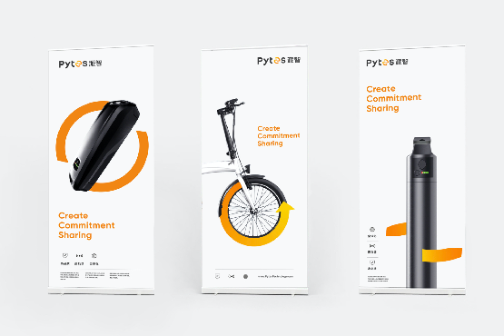 創(chuàng)新科技與品牌形象：綠色電力VI設計的融合與展望

