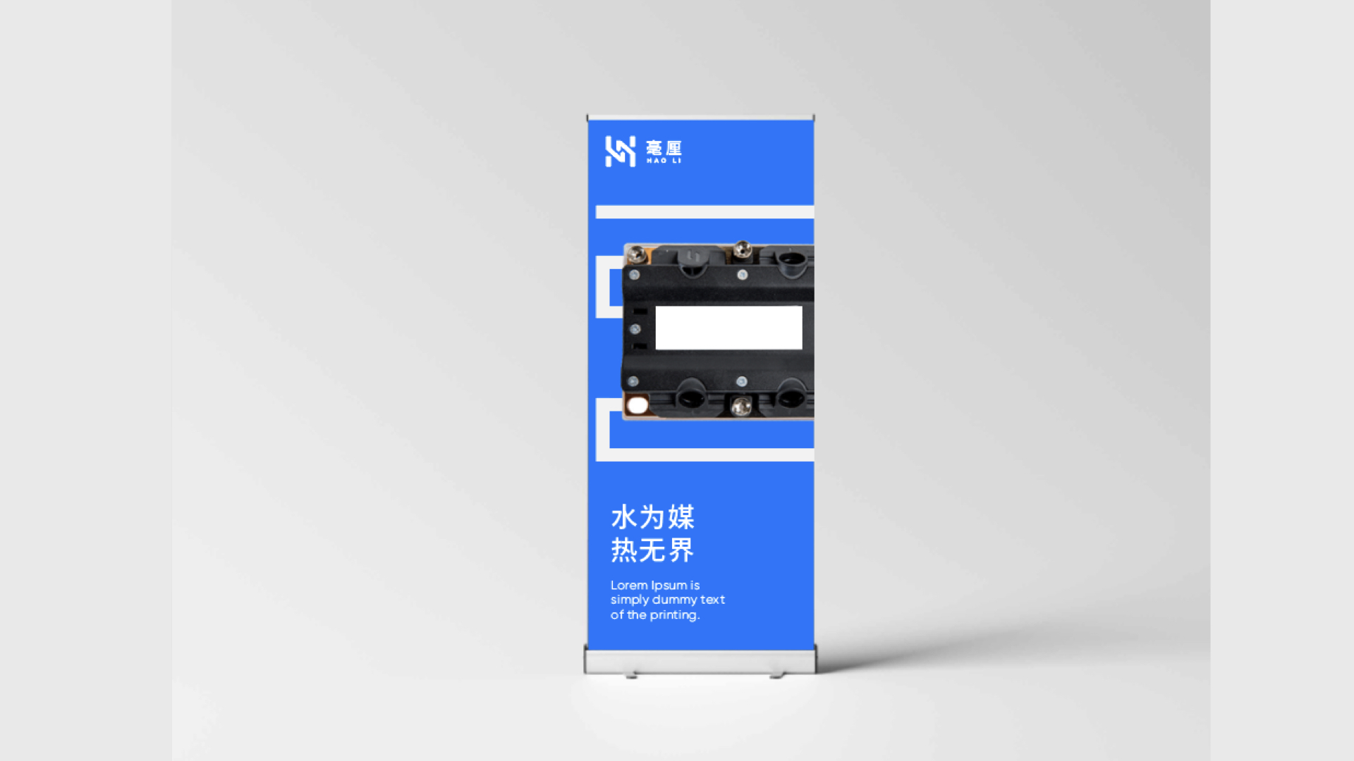 毫厘.018.jpeg